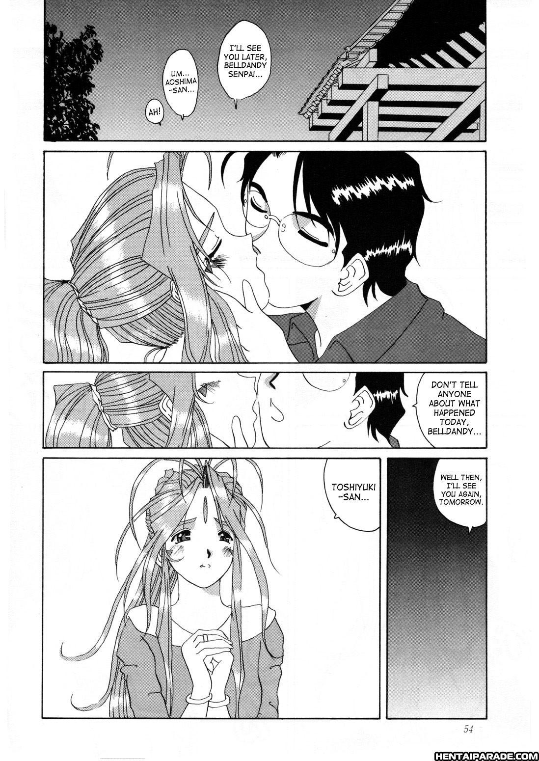 Ah! My Goddess Dj - Nightmare Of My Goddess Chapter 2000 Page 53